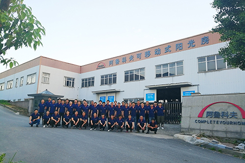 移動(dòng)陽(yáng)光房-阿魯科夫移動(dòng)陽(yáng)光房 移動(dòng)陽(yáng)光房-阿魯科夫移動(dòng)陽(yáng)光房