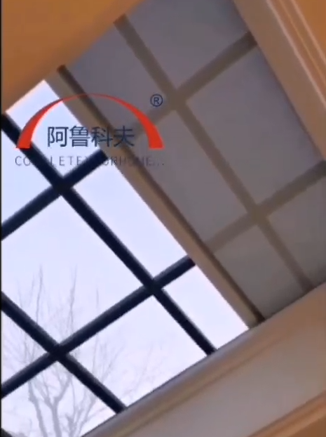 電動(dòng)陽(yáng)光房天井搭配電動(dòng)遮陽(yáng)視屏